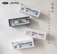 日本 Minokids兒童防藍光眼鏡 <筍價預購> (T3009BM). 