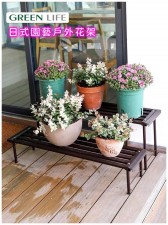 (日本GREENLIFE)日式園藝戶外鋁合金花架（多尺寸）(T3288)