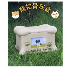 寵物紀念盒/骨灰盒-寵物骨灰盒貓咪小狗愛寵殯葬盒紀念盒動物樹脂罐帶相框懷念保護盒(T4101)