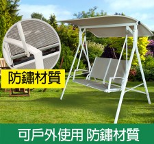 (日本GREENLIFE)戶外帶蓋雙人秋千椅(T1294).