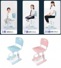 兒童可升降椅/學習椅(3歲-成人適用)-(T2598).