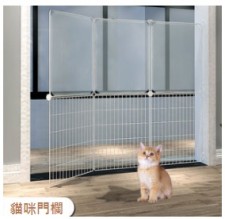 (新)寵物DIY網片/膠片門欄(T2735).