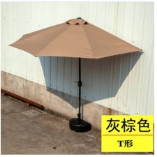 半圓太陽傘/ 牆壁傘/花園露台側邊傘-3米 (T1470)