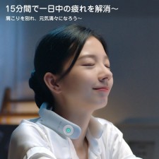 日本ANLAN 無線熱敷EMS 頸帶<筍價預購>(T4229BS).