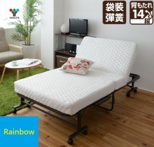 日本Yamazen-特厚舒適折疊床(T2892).