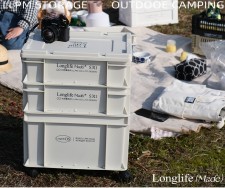工業風格-可移動收納箱 /堆疊膠箱/ 戶外露營日式組合裝家用移動櫃/ 汽車收納櫃(T3465)
