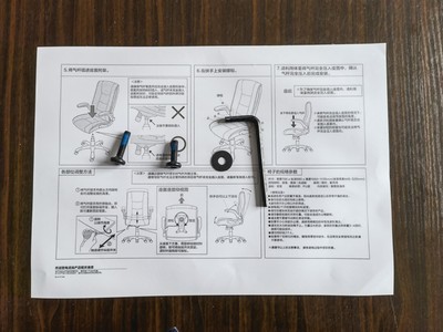 o1cn01agvw312ndxhc14chz-0-rate.jpg-400x400.jpg