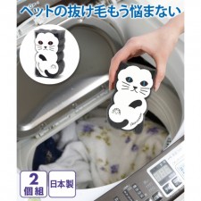 (日本製) 洗衣黏毛器 (日本家品) (T3405N)