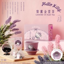 (截單日2NOV2023) 台灣正版授權 Hello Kitty 紫薰金萱茶禮盒<筍價預購>(T6909DCH)