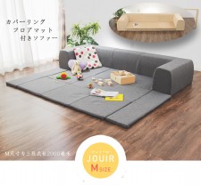 日式榻榻米組合床/懶人沙發床/兒童保護可拆洗折疊床- (T1217)