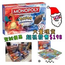 寵物小精靈大富翁Monopoly Pokemon神奇寶貝口袋妖怪英文桌遊玩具(T3104DS).