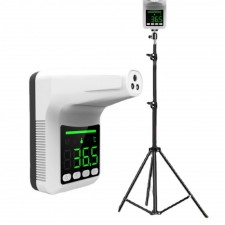 紅外線測溫儀/體溫計/防疫用品 (T0893H).