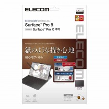 Surface Pro 8 紙繪感保護貼 (TB-MSP8FLAPL) (適用於Surface Pro X)(T9015EL)