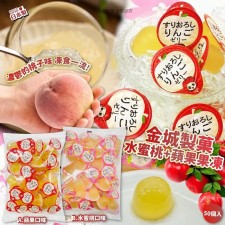(截單日:2024/APR/10)日本金城製菓大包裝果凍系列-1包50粒- 6月底 (T9727HK)