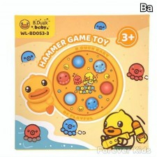 香港行貨B.Duck Hammer Game Toy揼揼樂<筍價預購>(U1114BM)