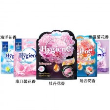  泰國 Hygiene 香薰包 (8g/ 一套5包)<筍價預購>(U0414BM)
