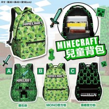 Minecraft 背包 <筍價預購>(T5028BM)