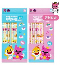  韓國直送 Babyshark 鉛筆 (一盒8支）<筍價預購>(T7162BM)