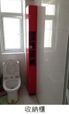 訂做-特高浴室廁所收納櫃(T0406).