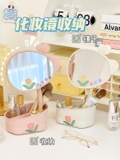 可愛收納盒化妝鏡-學生桌面化妝品整理置物架可愛公主鏡梳妝台鏡子女生(T5982)