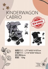 Kinderwagon Cabrio 雙人手推車(T3938BS)