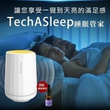 台灣 Future Lab. TechASleep 香氛助眠機(T3524N)