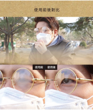 防霧超細纖維眼鏡布 |韓國 LOOY (T0529D).