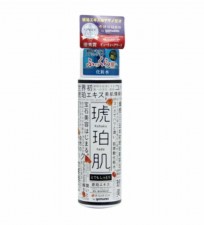 日本Yamano 琥珀肌化妝水<筍價預購> (T7864SL)