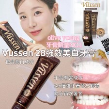 韓國Vussen28強效美白牙膏80g<筍價預購>(T9753BM)