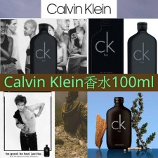 Calvin Klein be 中性香水100ml <筍價預購>(T6452BM)