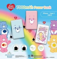 Care Bears 7000mAh 自帶線行動電源 Power Bank【原裝行貨】 (U2183IN)