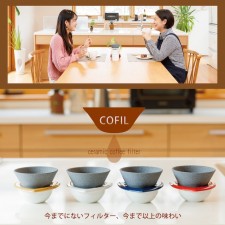 日本直送 COFIL免濾紙咖啡濾杯<筍價預購>(U0661BM)