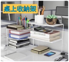 書桌收納整理架/日式辦公桌面桌上書架/ 疊加兒童繪本收納書櫃書本-(多款, 多尺寸)(T3236)