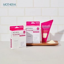 香港行貨韓國MOTHER-K 奶粉抗菌儲存袋 (30個)<筍價預購>(U0497BM)