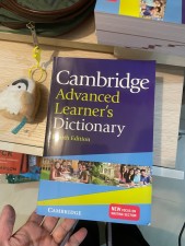 Cambridge advanced Learner's Dictionary (T6780DS)
