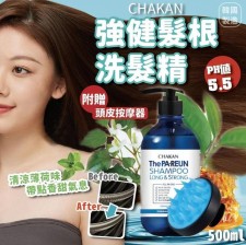  韓國CHAKAN 強健髮根洗髮水 500ml（附贈頭皮按摩) <筍價預購>(T6568BM)