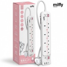 miffy3 Port 65W PD 3.0 & QC 3.0 GaN 充電器/拖板(T9486HA)