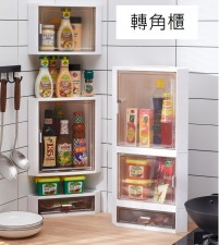 免鑽牆-轉角廚房收納置物架/多功能用品儲物櫃/調味料櫃/廚櫃- (T2558).