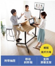 日本SANWA可移動升降桌電腦枱-家用站立辦公桌工作台簡約現代小戶型居家臥室書桌宿舍學生桌寫字台兒童學習桌 (T7272)