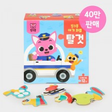 韓國直送Pinkfong  BabyShark拼圖 - 車輛<筍價預購>(U0975BM)