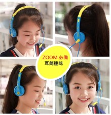 ZOOM網課必備-兒童耳機連咪- (T1315)