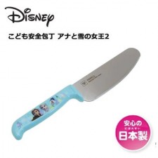 日本直送Skater迪士尼Frozen兒童安全刀<筍價預購>(U0658BM)