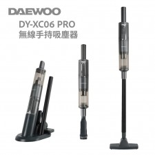 韓國DAEWOO大宇 DY-XC06 PRO 無線手持吸塵器 14000Pa 無線吸塵機 手提吸塵機 車用吸塵機(T9177BP)