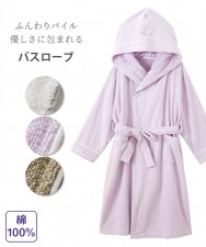 100%純棉附兜帽浴袍 (日本女裝大尺碼) (睡衣及家居服) (T3401N)