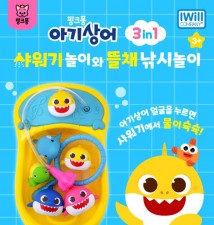 韓國直送BabyShark 迷你浴盤沖涼玩具 <筍價預購>(U0370BM)