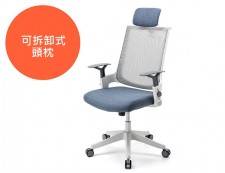 日本SANWA升降電腦椅休閒椅家用學習椅靠背椅會議椅扶手頭枕可調節(T4753)