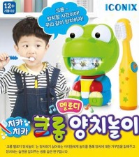 韓國直送Pororo刷牙玩具<筍價預購>(T8898BM)