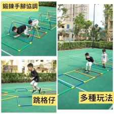 兒童跨欄感統訓練運動器材(4件/8件/16件)-新鑽洞圈遊戲道具幼兒園體智能教具戶外 (U2211)