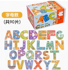 兒童字母動物拼圖 - 英文字（A-Z) (U1105)