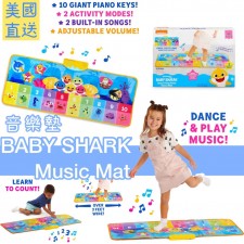 美國直送 Baby Shark Music Mat 音樂墊 <預購>(T2946BM).